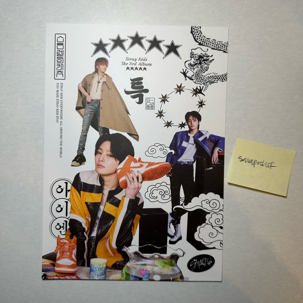 Stray kids 5 star outfit mini poster jeongin I.N